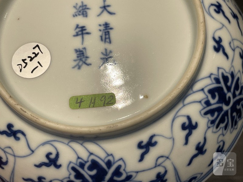 清光绪 青花缠枝莲纹盘一对 - 图9
